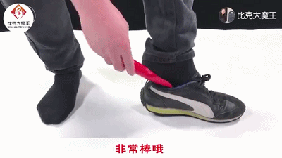 谁还买熨斗啊 洗衣液瓶剪两刀 衣服1秒变平整 太聪明了