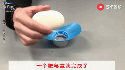 谁还买熨斗啊 洗衣液瓶剪两刀 衣服1秒变平整 太聪明了
