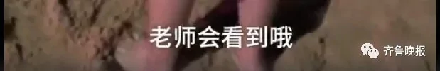 小女孩海边大喊:大海 我不想上幼儿园!网友:你会引起“海笑”
