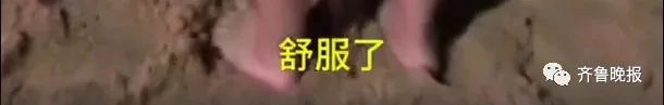 小女孩海边大喊:大海 我不想上幼儿园!网友:你会引起“海笑”