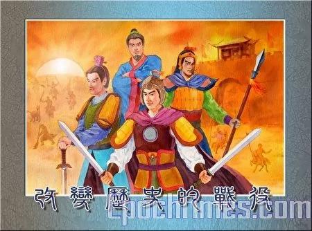 虎牢关大捷!战术典范:李世民“围城打援”