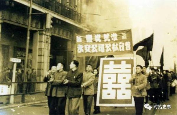 公私合营? 回看1956:交出你的财产来