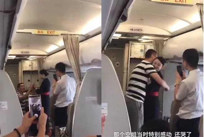 空服员高空被求婚!下机后收解雇通知