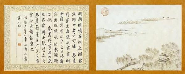 一篇口诀 让你了解中国博大精深的5000年文化!