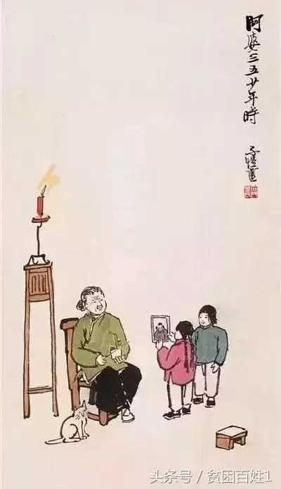 一辈子 啥最重要?(说得真好)