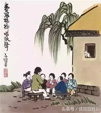 一辈子 啥最重要?(说得真好)