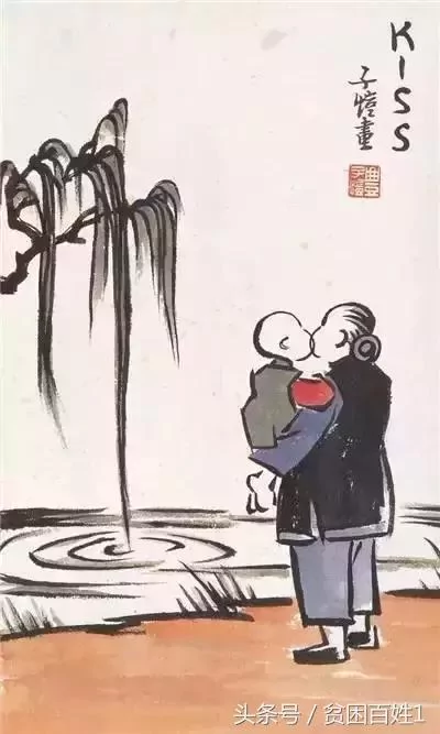 一辈子 啥最重要?(说得真好)