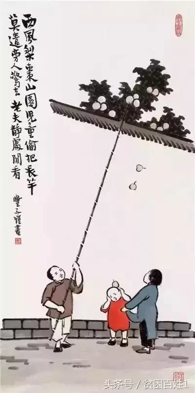 一辈子 啥最重要?(说得真好)