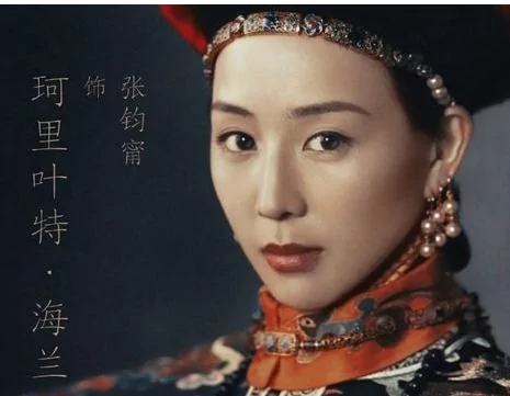 追剧认识了好些冷僻生字!