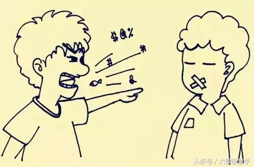 15张图 说尽了现实!