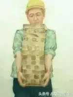 15张图 说尽了现实!