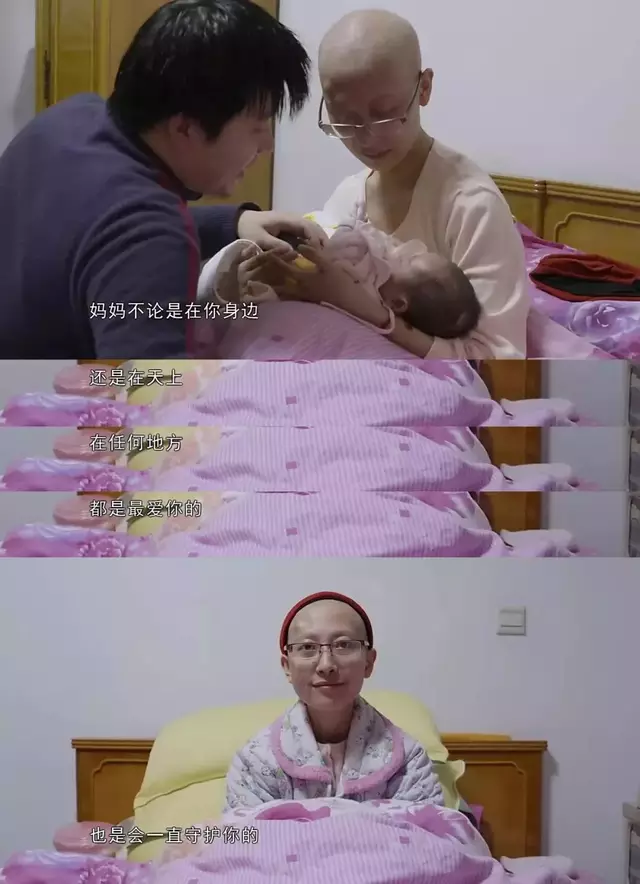 带着自己夭折的孩子 17天游1600多公里 尸体腐烂仍不舍离开 看哭了…