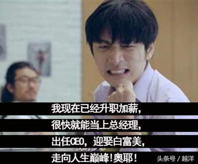 年轻时没看这10条人生忠告 老了肯定会哭 可惜晚了!