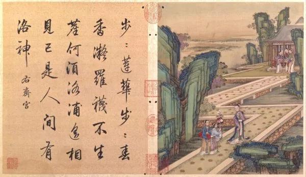 故宫这件国宝级名帖 堪称神品 难得一见!