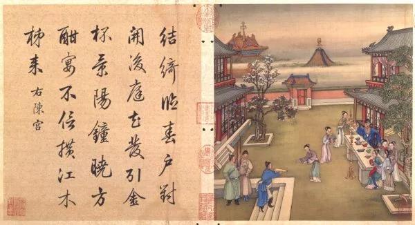 故宫这件国宝级名帖 堪称神品 难得一见!