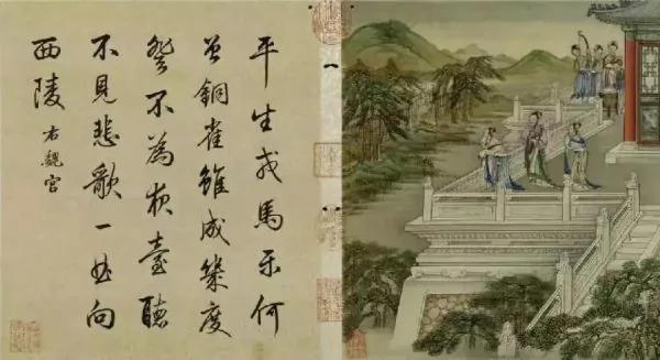 故宫这件国宝级名帖 堪称神品 难得一见!