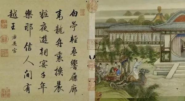 故宫这件国宝级名帖 堪称神品 难得一见!