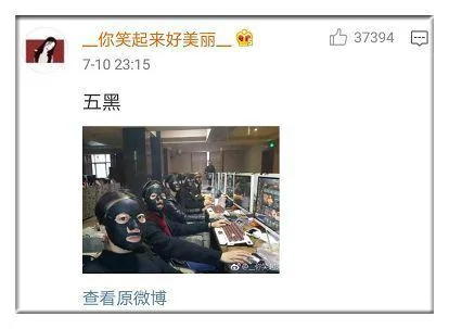 上万网友争着晒奇葩室友 网友评论让人笑劈叉
