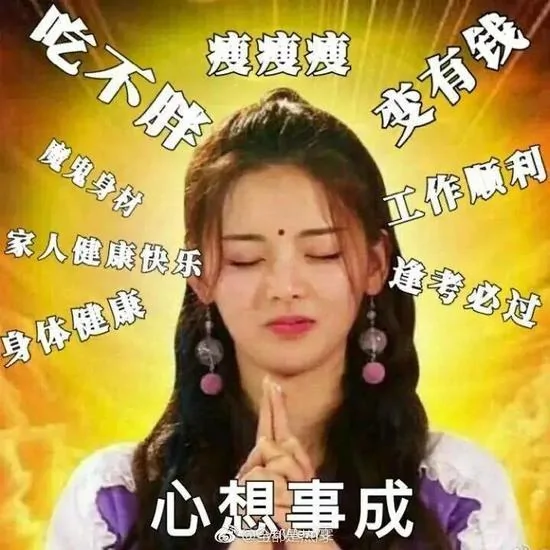 上万网友争着晒奇葩室友 网友评论让人笑劈叉