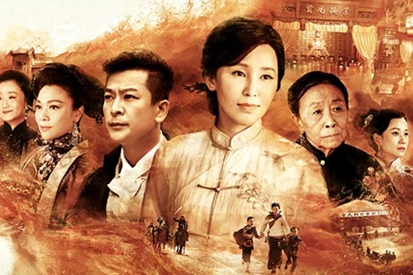 《娘道》已於9月5日在江蘇衛視、北京衛視播出，由岳麗娜、於毅等主演。（視頻截圖）