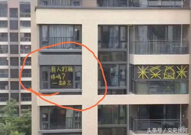 “山竹”赏赐的假期里 广东人都在家中干了什么?看完笑得肚子痛