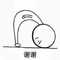 史上最难读的39个姓氏 你都读对了吗?