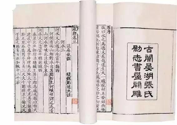 史上最难读的39个姓氏 你都读对了吗?