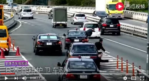 日本首相车队在公路上 用最礼貌方式超车