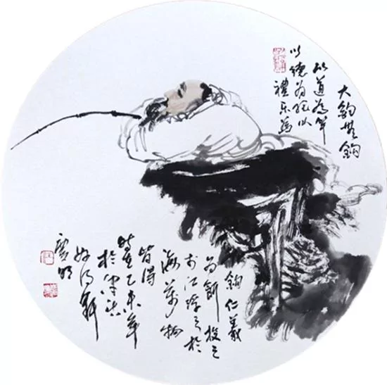 以勤为富 以忍为力 以舍为有 以忙为乐!