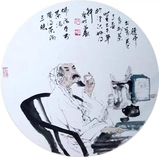 以勤为富 以忍为力 以舍为有 以忙为乐!