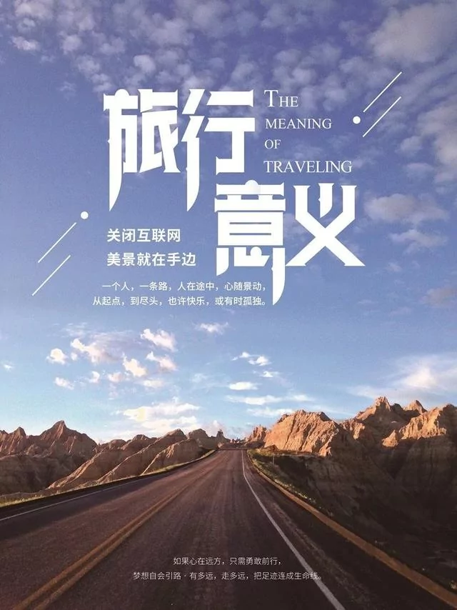 跌倒了 爬起来 从头再来!(深度好文)