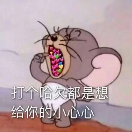 幽默段子笑话:中学时早恋被老师抓到了 老师让我请家长