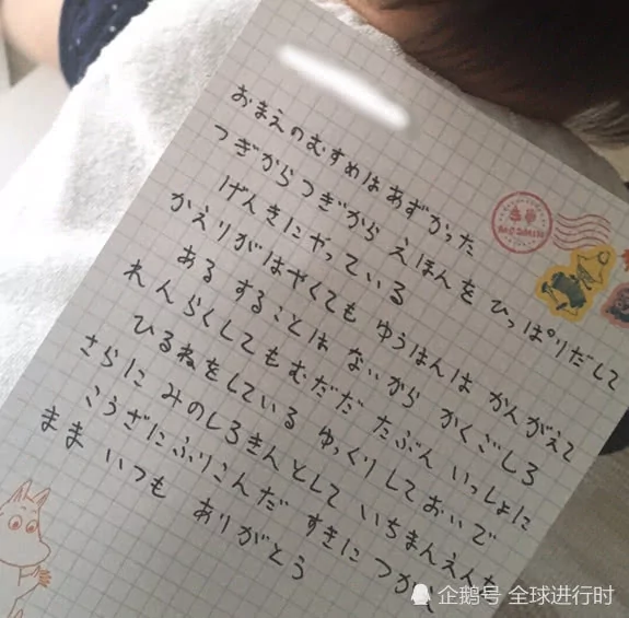 妻子外出留女儿给丈夫看管 却收到丈夫“恐吓信”?