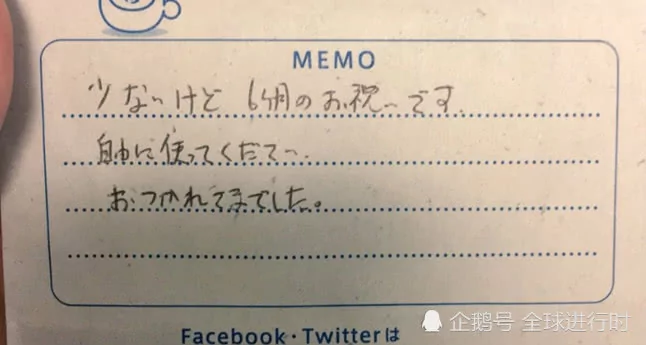 妻子外出留女儿给丈夫看管 却收到丈夫“恐吓信”?