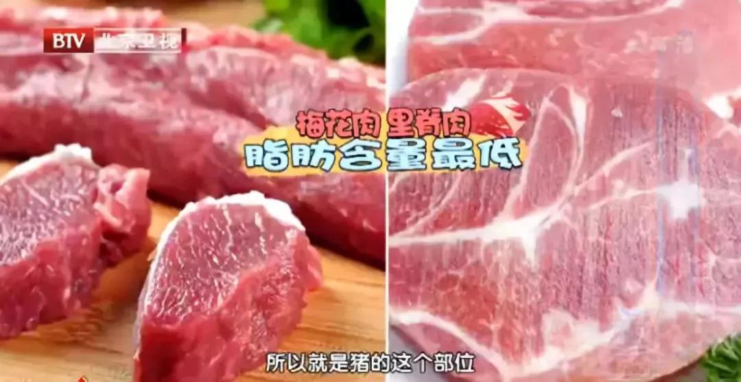 一份逆转脂肪肝的饮食原则!