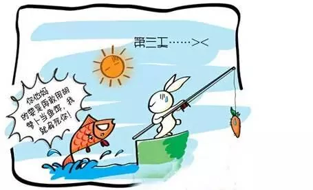 笑看人生:7个幽默感悟 改变你的一生!