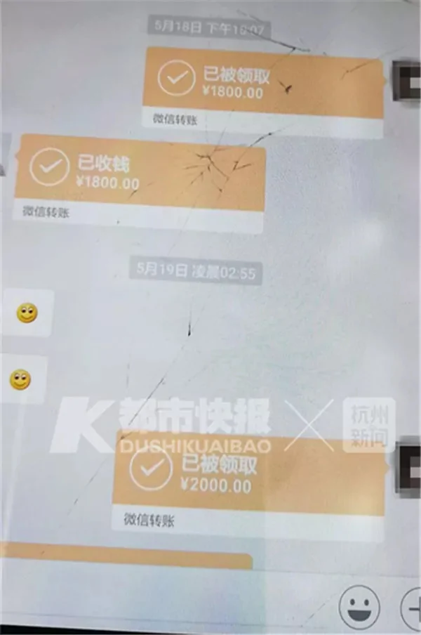 因失信限坐飞机高铁 男子花一万多打滴滴到贵州!