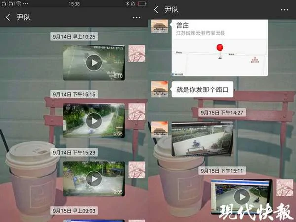 这小偷逃跑简直堪比“特工”!