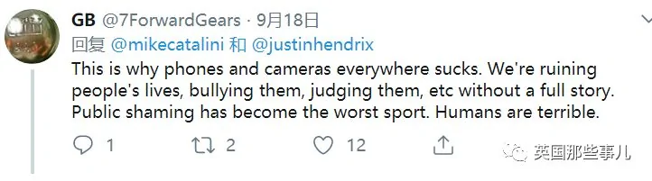 火车上刮胡子被录像遭网友嘲讽 而真相揭开后