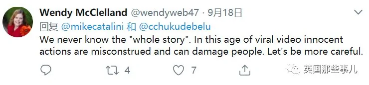 火车上刮胡子被录像遭网友嘲讽 而真相揭开后