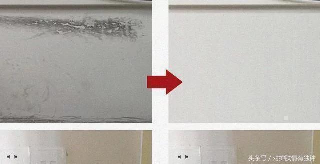 家里墙皮发霉鼓泡开裂…不用费钱找工人 只要这招 家里墙面焕然一新