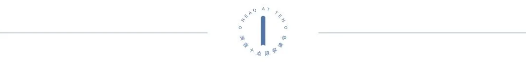 做一个手心向下的人