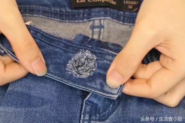 牛仔裤扣子掉了不要扔 30年老裁缝教我一招 竟然比原来的更漂亮更牢固