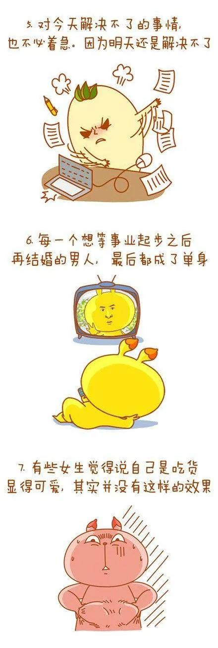 20180924122003154