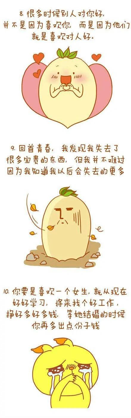 20180924122003974