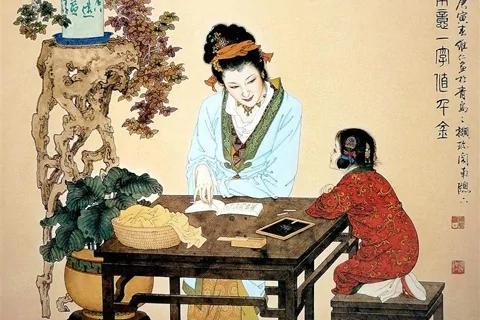 古代家训集萃