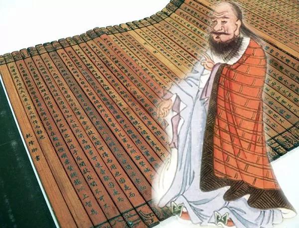 老子《道德经》包容博大 取一瓢饮 足以畅快胸怀