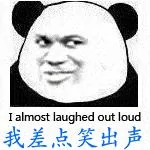 猫咪早上偷溜出去玩 却委屈的回来 主人一看笑抽筋!