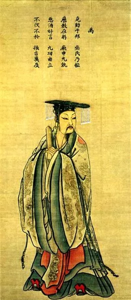 《山海经》:描述一个水怪无支祁是孙悟空的原型?真被压在山下500年!