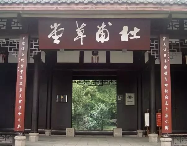 一座城一首诗看看属于你城市的诗词是哪首